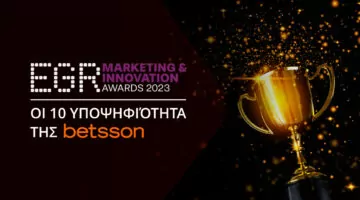 Betsson,EGR Marketing Awards,Υποψηφιότητα 2023